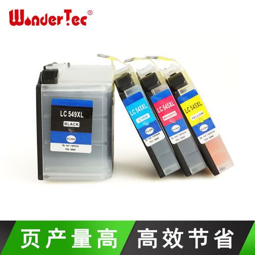 适用MFC-J200兄弟打印机彩色喷墨