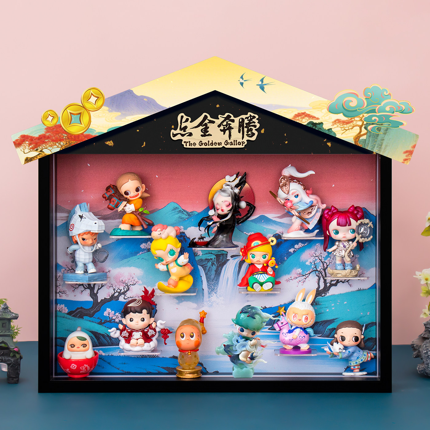 适用POPMART泡泡玛特点金奔腾潮玩盲盒手办桌面壁挂展示盒礼品,模玩/动漫/周边/娃圈三坑/桌游,盲盒场景道具娃屋,淘宝优惠券,粉丝福利购,淘宝优惠卷