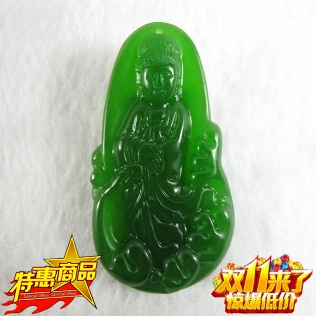 新疆和田玉碧玉观音吊坠菠菜绿碧玉男士玉牌挂件项链