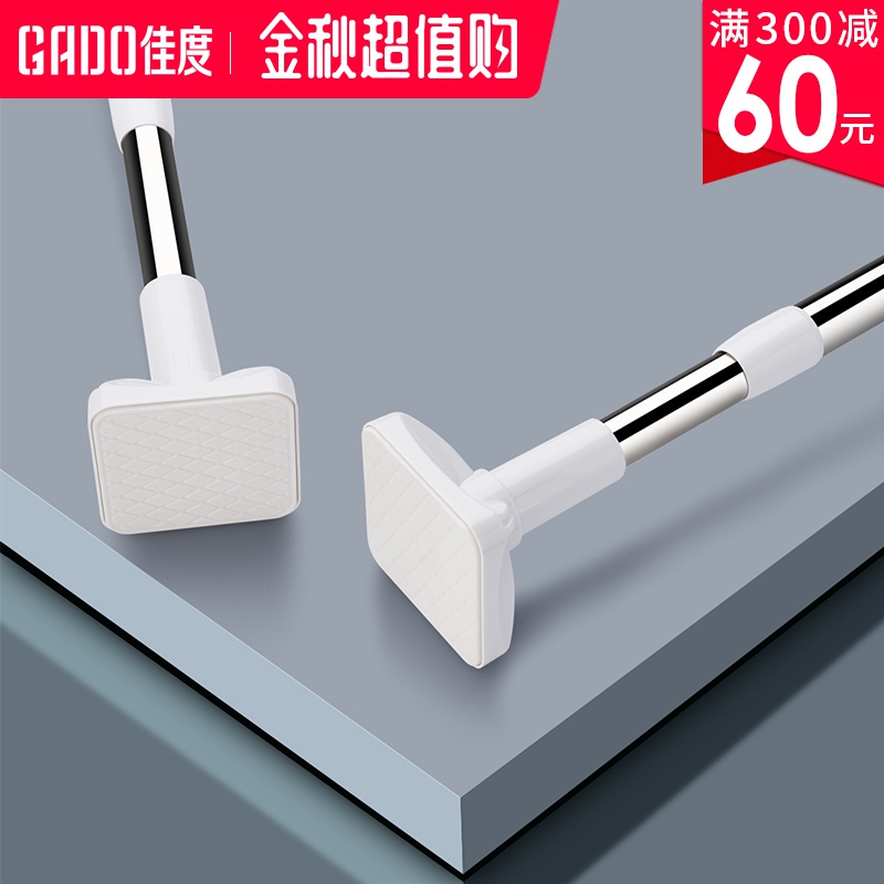加粗304不锈钢晾衣杆免打孔衣柜挂衣杆阳台晾衣杆衣橱里的伸缩杆38.90元包邮