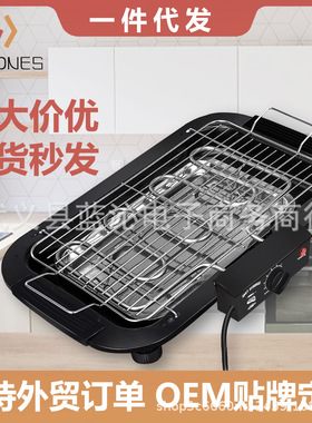 1800W智能温控家用室内无烟BBQ大功率烤肉炉子烧烤架 电烤炉
