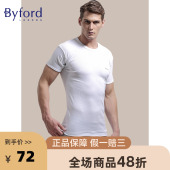 款 byford百富男士 男四季 纯棉打底t恤运动上衣汗衫 MW8824 内衣短袖