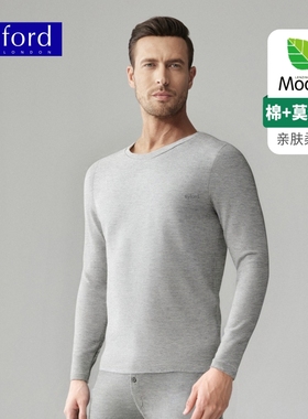 byford百富莫代尔棉秋衣秋裤男抑菌保暖内衣套装软棉棉MW33832/33