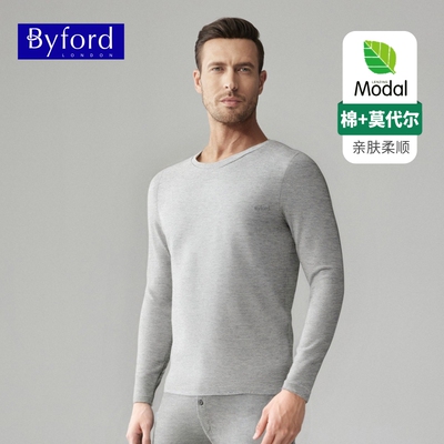 byford莫代尔棉秋衣秋裤套装