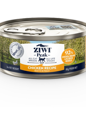 【顺手买一件猫罐85g】ZIWI滋益巅峰主食猫罐85g新西兰进口