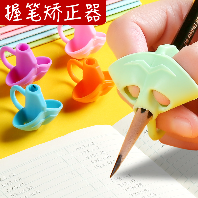 握笔器握笔矫正器初学小学生幼儿园宝宝用正姿儿童铅笔矫正握姿拿笔抓笔姿势写字神器软胶笔套小孩在类目 电子词典/电纸书/文化用品, 日常学习用品, 握笔器中 - 来自Buy2taobao.com提供专业的淘宝代购服务