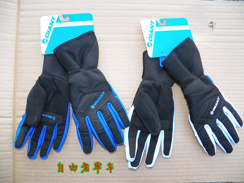 Gants de cyclisme mixte GIANT - Ref 2240961 Image 1