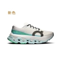 Ivory| Flurry Ivory White| Snow Fog Blue