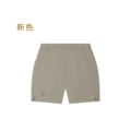 Clay Khaki