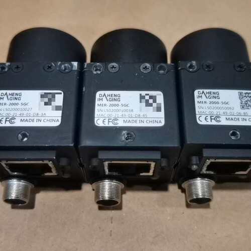 议价大恒工业，型号MER-2000-5GC，黑色和蓝色两个，询价