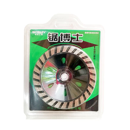 正品博深80磨轮金刚石碗磨100磨盘磨轮混凝土角磨机石材打磨片