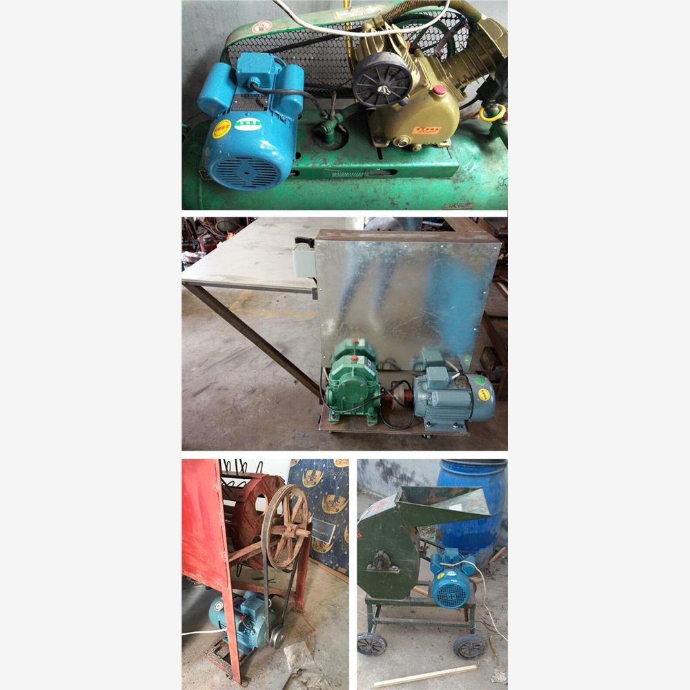 辉达单相YL90L-4电机马达1.1KW2.2KW1.5KW电动机3KW4KW220V电动机
