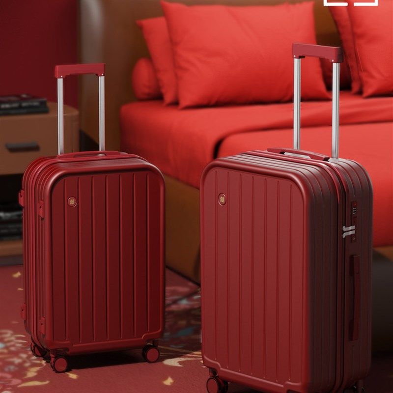 结婚女方陪嫁妆箱红色一对行李箱24寸拉杆箱密码箱登机旅行箱子20,珠宝/钻石/翡翠,翡翠裸石/蛋面,淘宝优惠券,粉丝福利购,淘宝优惠卷