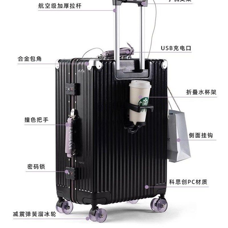德国CouKOi行李箱女2025高颜值铝框旅行箱可登机箱子男密码拉杆箱,珠宝/钻石/翡翠,翡翠裸石/蛋面,淘宝优惠券,粉丝福利购,淘宝优惠卷