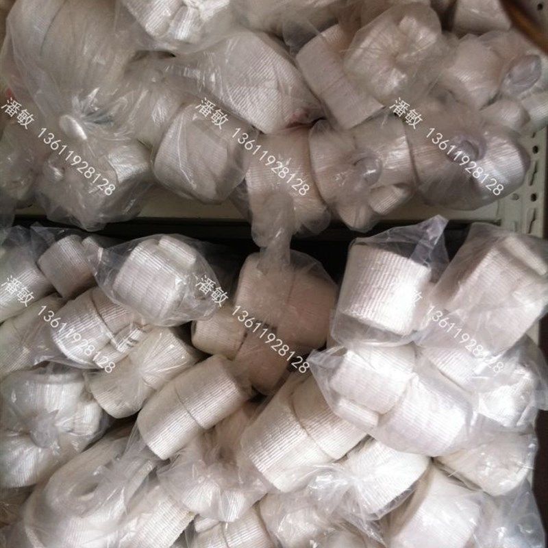 加厚 受力4T-6吨 长度3-10米 起重白色吊装带 吊绳钩 扁平吊带