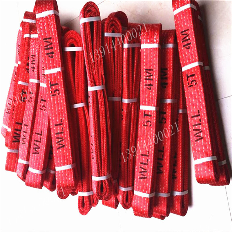 扁平吊带/起重吊装带/起重吊带/涤纶吊带6吨2米【安全倍数1:6】