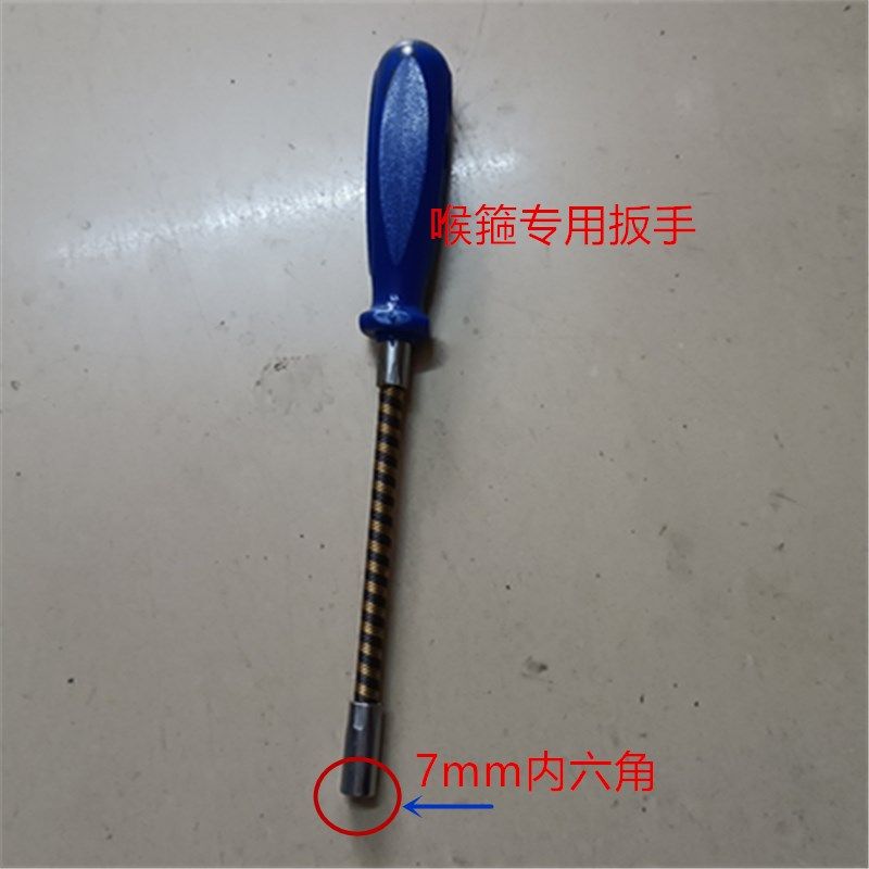 304不锈钢喉箍德式喉箍加强卡箍加厚抱箍卡扣加宽管箍油管卡管夹