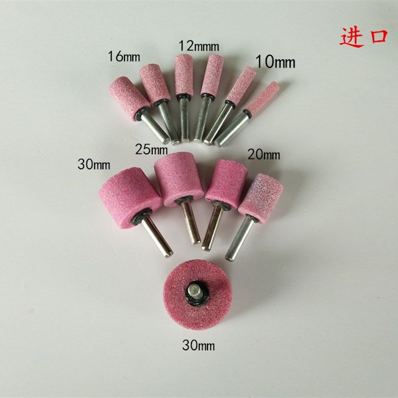 6mm柄砂轮火石仔 红刚玉电磨头打磨金属抛光PA铬刚玉陶瓷砂轮磨头,珠宝/钻石/翡翠,翡翠裸石/蛋面,淘宝优惠券,粉丝福利购,淘宝优惠卷