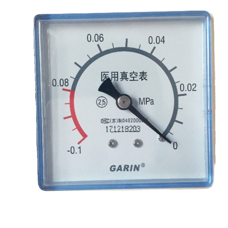 鱼跃吸引器7C/7A-23B/23D/吸痰器真空表D7E-A/B/C/方形/-0.1~0mpa