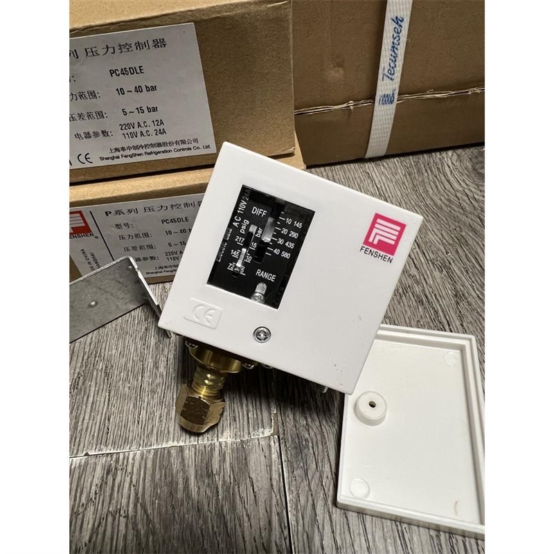 FENSHEN 原装上海奉申压力控制器45KG R410A高压压力开关 PC45DLE