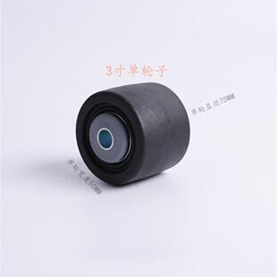 2寸萬向輪日式 巨無霸低重心腳輪2.5寸重型尼龍輪子3寸絲桿M16工業(yè)