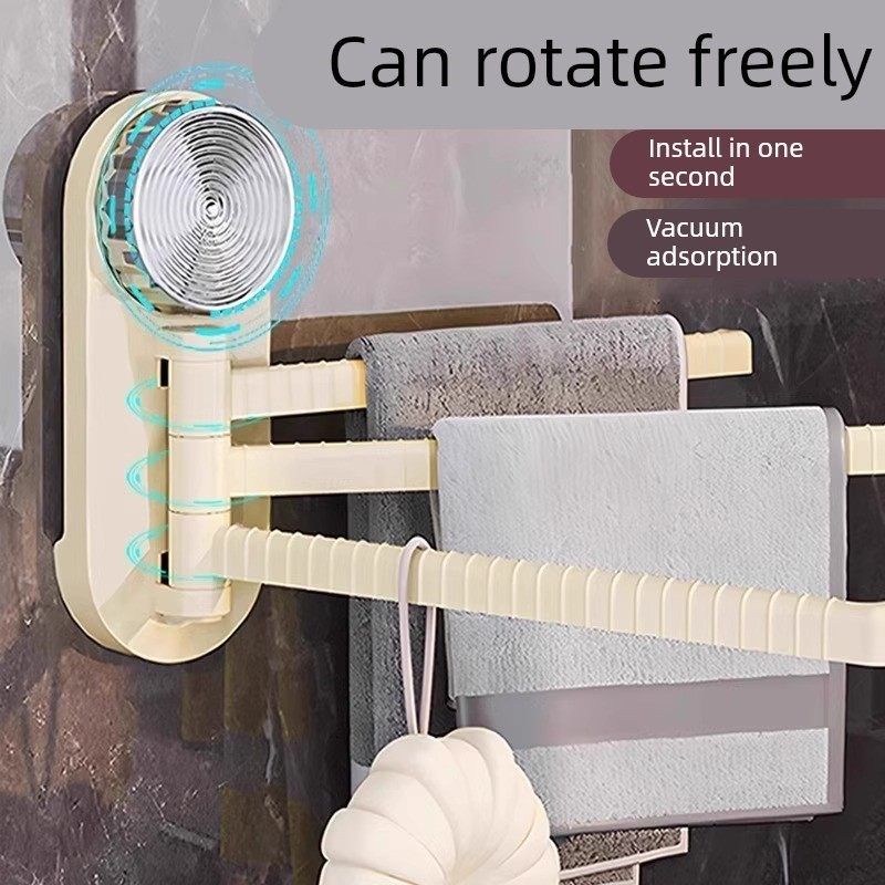 吸盘厨房抹布架免打孔家用多功能分层墙上壁挂式置物架旋转毛巾架,珠宝/钻石/翡翠,翡翠裸石/蛋面,淘宝优惠券,粉丝福利购,淘宝优惠卷