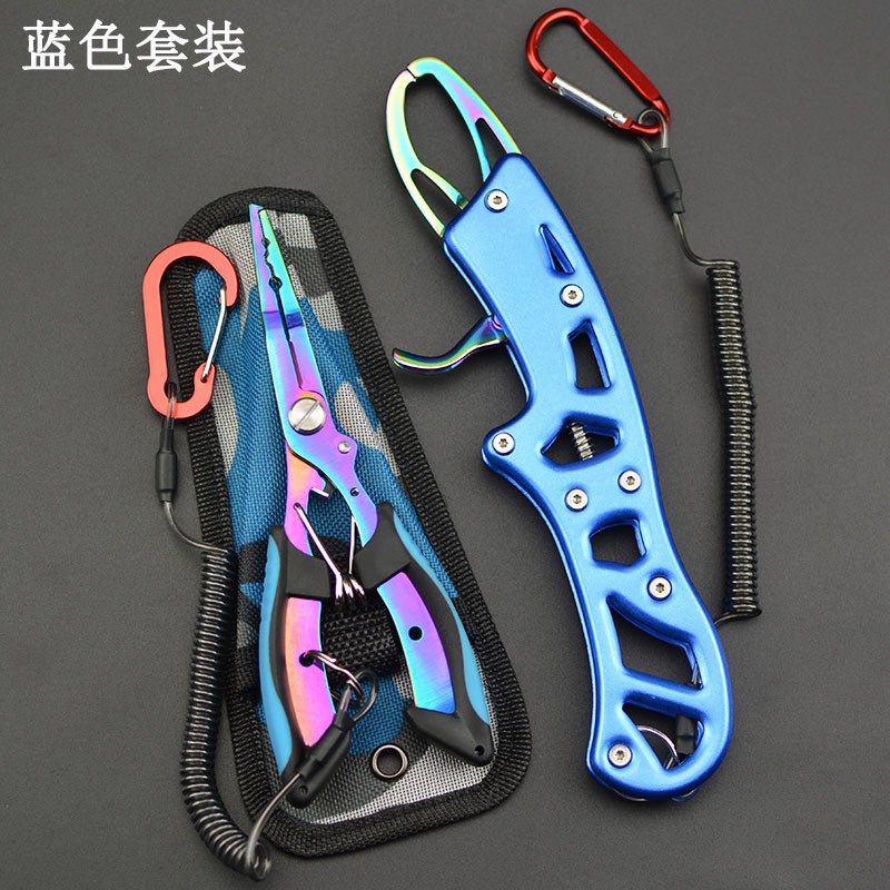 铝合金轻量化控鱼器控鱼钳夹鱼器多功能路亚钳上环取钩剪线钓鱼钳,珠宝/钻石/翡翠,翡翠裸石/蛋面,淘宝优惠券,粉丝福利购,淘宝优惠卷