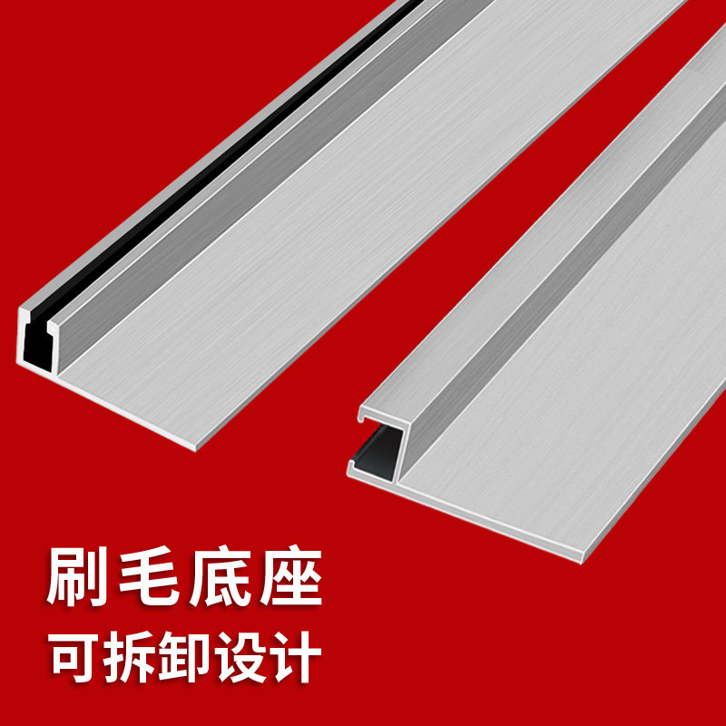 hf型铝合金条刷工业防尘毛刷门底密封毛刷条机床挡水条刷机柜毛刷,珠宝/钻石/翡翠,翡翠裸石/蛋面,淘宝优惠券,粉丝福利购,淘宝优惠卷