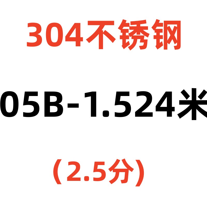 304不锈钢工业传动链条3分06B4分08B5分10A6分12A1寸16A04C05B08A