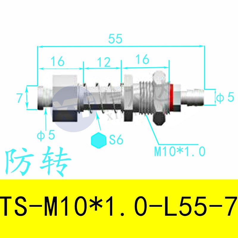 小头直通防转 M10/M12-L50-7吸盘座 尾部通气 支架连接杆,珠宝/钻石/翡翠,翡翠裸石/蛋面,淘宝优惠券,粉丝福利购,淘宝优惠卷