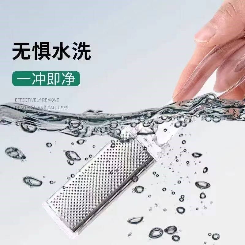 搓脚板磨脚神器去死皮老茧脚后跟脚底石磨砂脚皮打磨器修脚工具,珠宝/钻石/翡翠,翡翠裸石/蛋面,淘宝优惠券,粉丝福利购,淘宝优惠卷