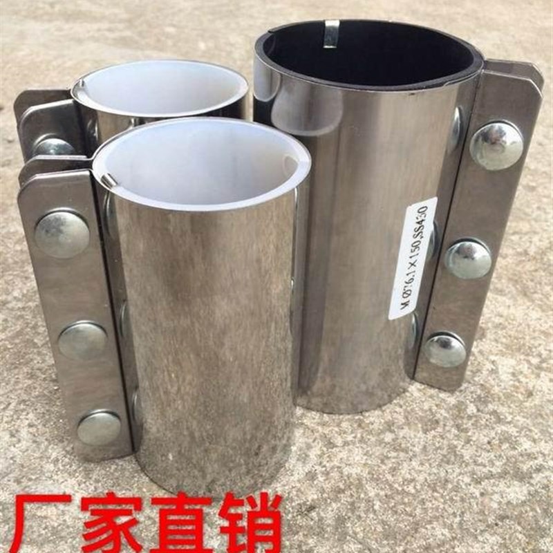 不锈钢管道连接器 接管器 圆接管夹 卡箍  中央供料系统管夹配件