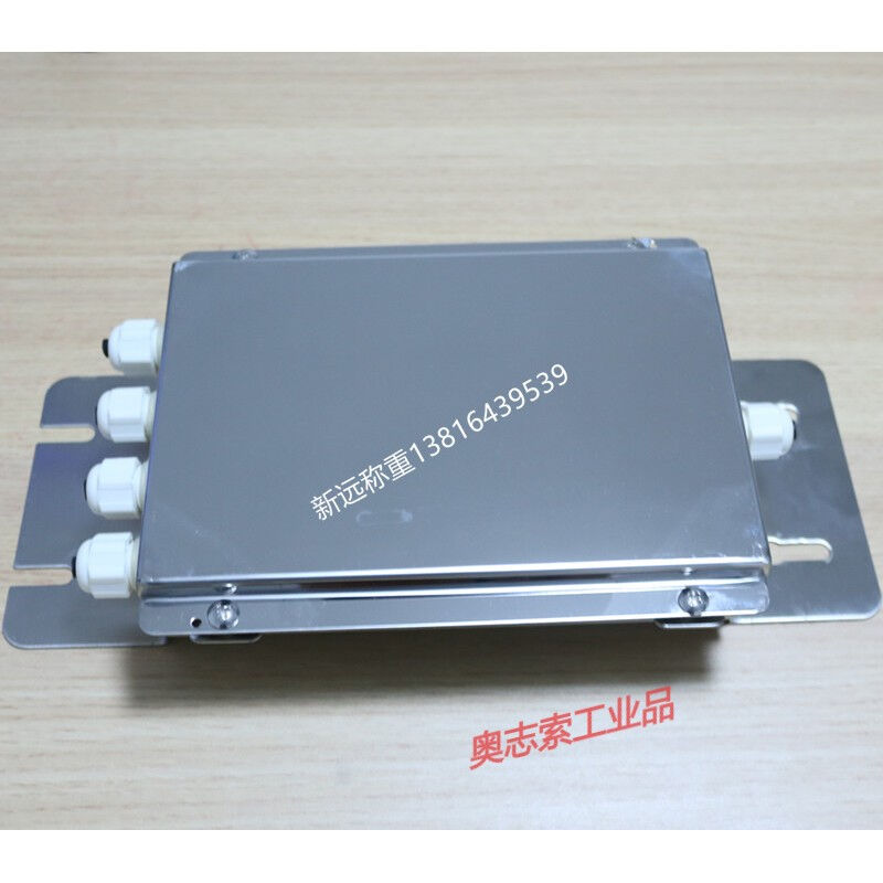 宁波KM01C称重变送器0-5v/4-20mA重量变送器KM01A感测器KM01C