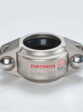 304拷贝林卡箍DN20-250不锈钢考贝林沟槽卡箍管箍哈夫节抱箍30kg
