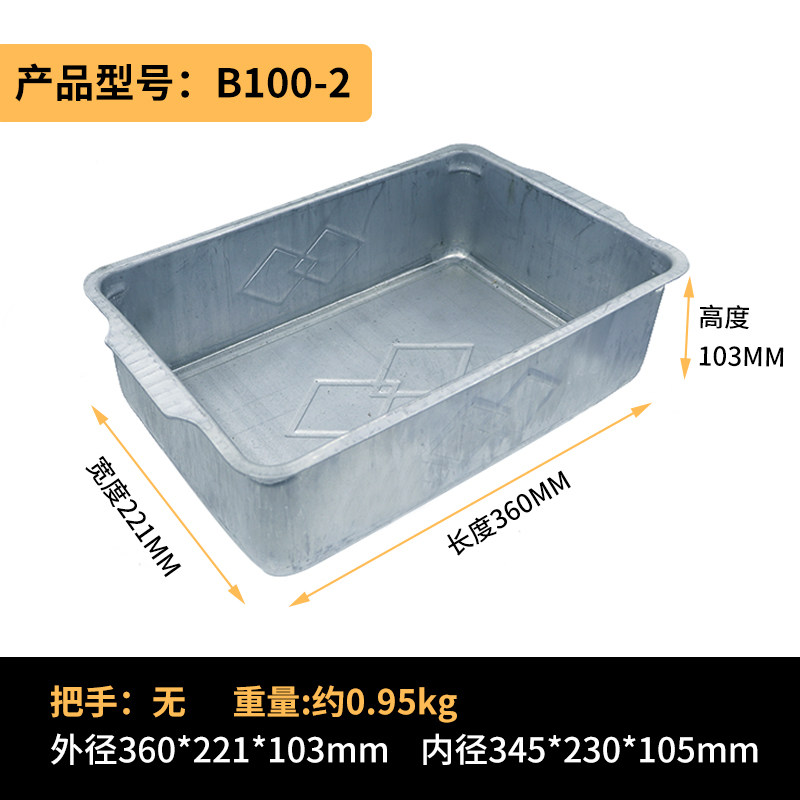 金属加厚加长型镀锌铁皮周转箱仓储笼铁皮盒零件周转筐收纳箱子,珠宝/钻石/翡翠,翡翠裸石/蛋面,淘宝优惠券,粉丝福利购,淘宝优惠卷