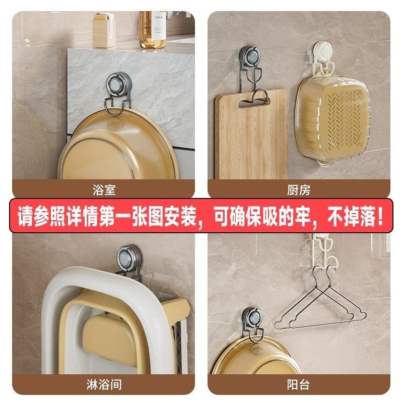 吸盘脸盆卫生间收纳架壁挂式置物架盆子挂钩浴室挂架免打孔脸盆架,珠宝/钻石/翡翠,翡翠裸石/蛋面,淘宝优惠券,粉丝福利购,淘宝优惠卷