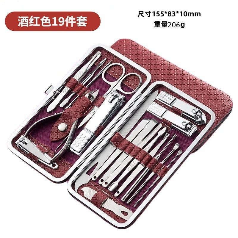 剪指甲刀套装全套剪套盒斜口钳修脚工具掏耳朵挖耳勺剪钳,珠宝/钻石/翡翠,翡翠裸石/蛋面,淘宝优惠券,粉丝福利购,淘宝优惠卷