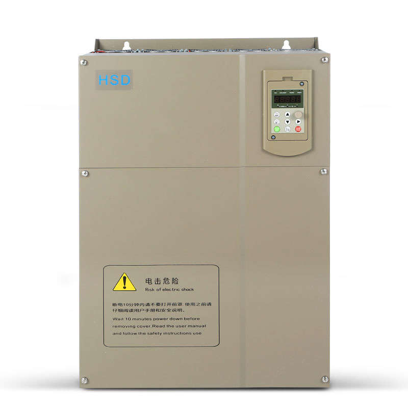 HSD单相c220V转变380V变频器18.5KW22 30-37三相电机风机水泵搅拌