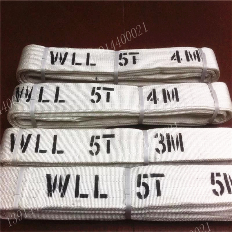 扁平吊装带酸洗吊带 起重吊带  电镀行业专用酸洗吊带3吨1米-10米