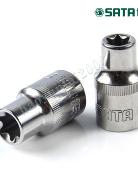 SX世达12.5MM系列英制12角套筒13506 13507 13508 135X09 13510