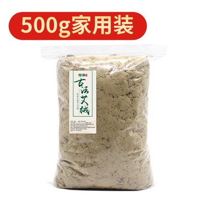 卷艾条机器家用制作工具手工自制卷制艾灸做艾柱艾草艾绒模具