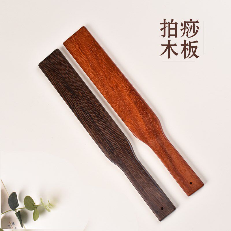 轻便按摩锤养生拍板按摩棒捶肩膀拍子拍痧板八虚手动经络拍敲打拍