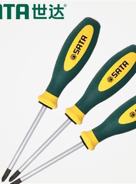 世达G系列双色柄十字形螺丝批63616 63617 63618 Q63619 63620