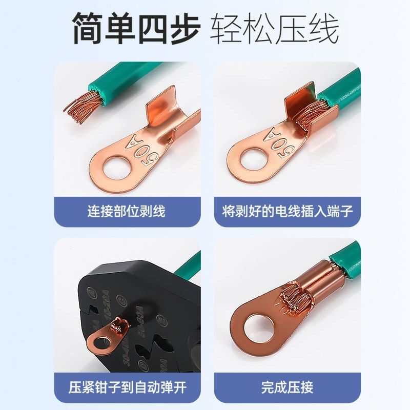 开口铜鼻子OT国标加厚纯紫铜线耳电缆接地线端子电瓶机冷压铜接头,珠宝/钻石/翡翠,翡翠裸石/蛋面,淘宝优惠券,粉丝福利购,淘宝优惠卷