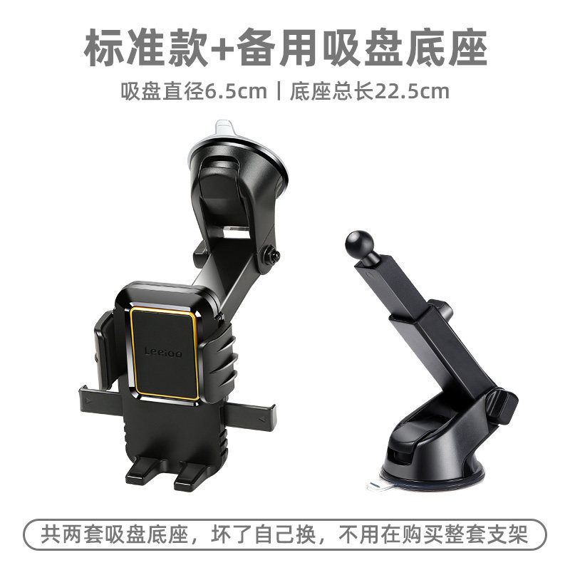 铲车装载机专用手机车载支架带吸盘式前挡玻璃窗防震拍摄配件大全,珠宝/钻石/翡翠,翡翠裸石/蛋面,淘宝优惠券,粉丝福利购,淘宝优惠卷