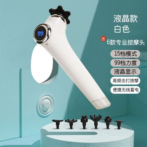 按棒强震动按器肩颈腰椎背部腰部捶打敲打按仪肌肉放松
