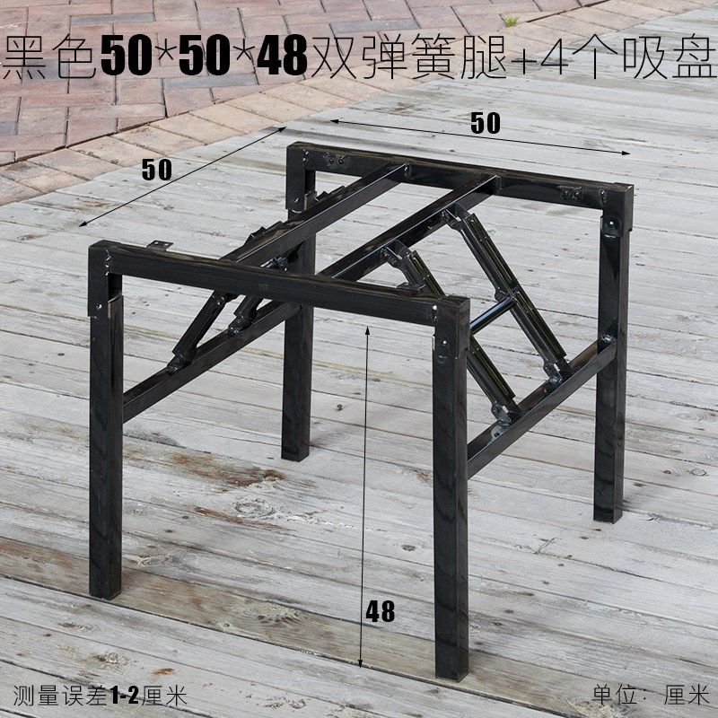 带吸盘 正方形桌腿 圆桌底座支架 玻璃桌子腿 可折叠桌子腿餐桌脚,珠宝/钻石/翡翠,翡翠裸石/蛋面,淘宝优惠券,粉丝福利购,淘宝优惠卷