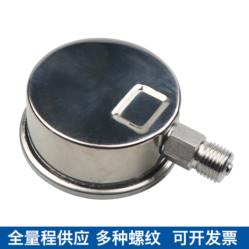 不锈钢耐震压力表 YN60BF 10barPT1/4 材质O304 蒸汽 耐高温压力
