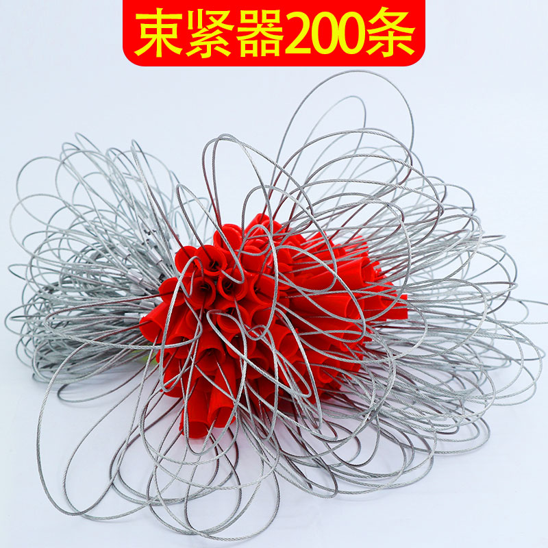 束紧器穿紧线器电工穿线管引线束线器电话网线电缆拉线神器好易拉