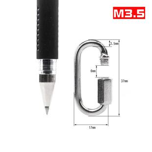 304不锈钢快速连接环链条扣跑道保险梅龙锁攀岩登山安全扣M4/5/6